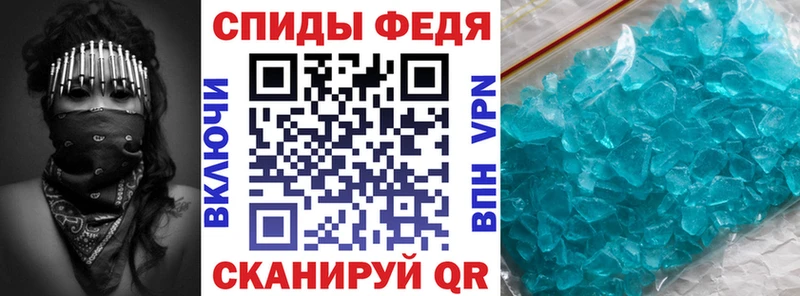 ОМГ ОМГ ССЫЛКА  Кирс  Амфетамин 98% 