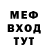 Метадон VHQ BrandeeLea 80
