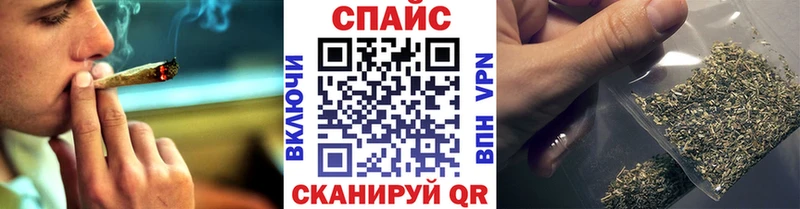 Бутират GHB  Кирс 