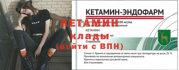 не бодяженный Навашино