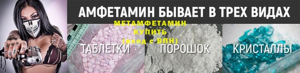 не бодяженный Навашино