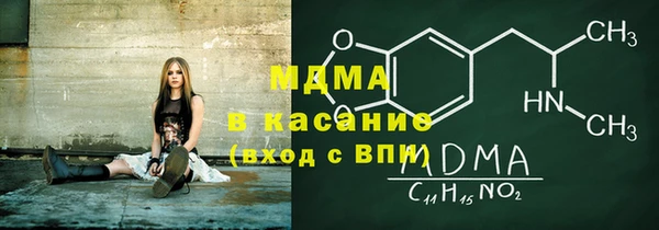 не бодяженный Навашино