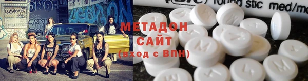 не бодяженный Навашино