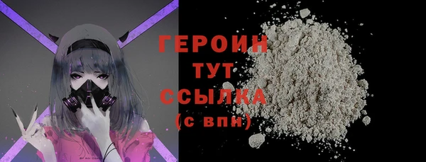 амф Надым