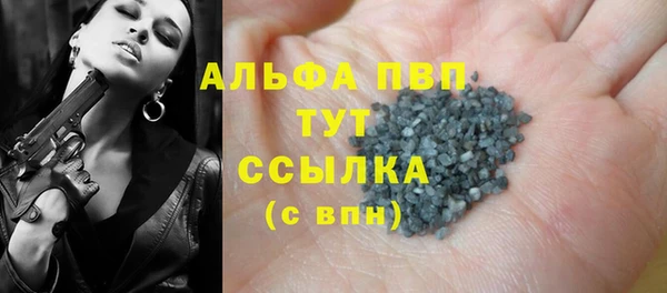 наркотики Наволоки