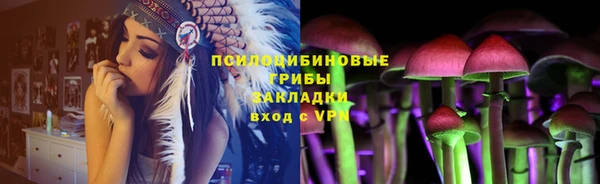 наркотики Наволоки