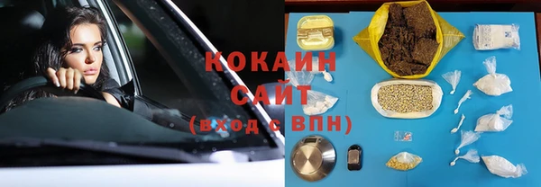 амф Надым