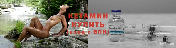 не бодяженный Навашино
