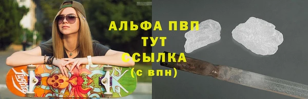 наркотики Наволоки