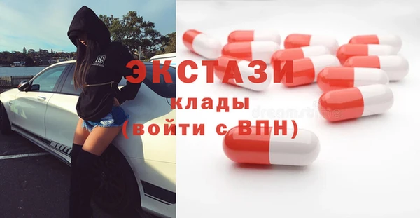 не бодяженный Навашино