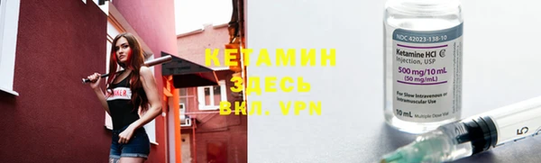 амф Надым