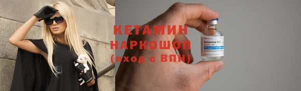 не бодяженный Навашино
