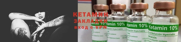 наркотики Наволоки