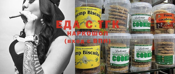 наркотики Наволоки