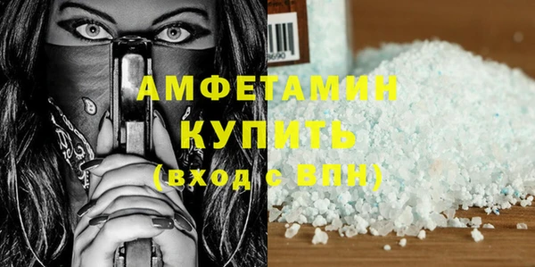 наркотики Наволоки