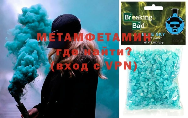не бодяженный Навашино