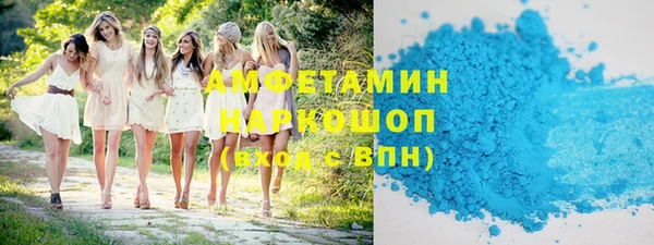 не бодяженный Навашино