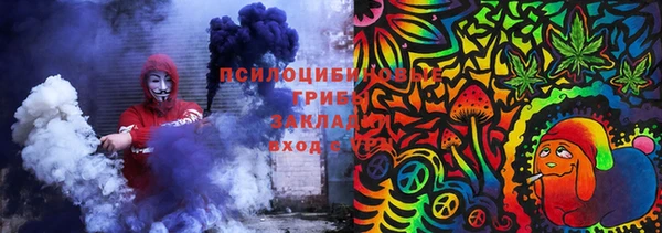 не бодяженный Навашино