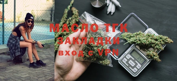 наркотики Наволоки