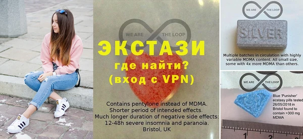 не бодяженный Навашино