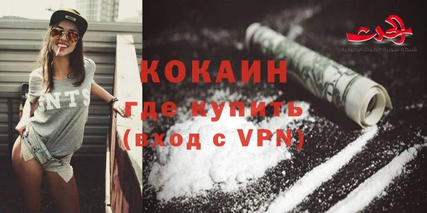 амф Надым