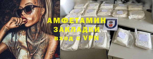не бодяженный Навашино