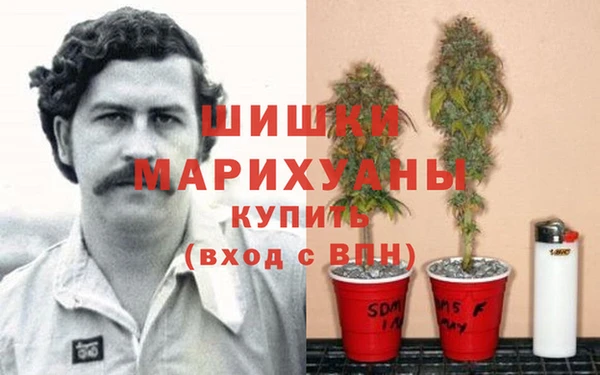наркотики Наволоки