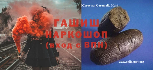 не бодяженный Навашино