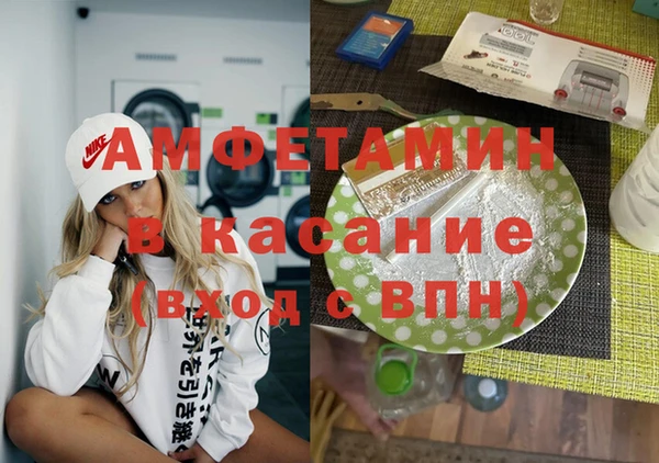 наркотики Наволоки