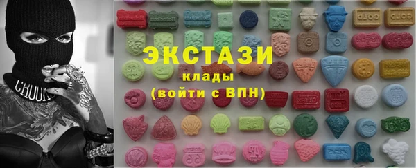 наркотики Наволоки