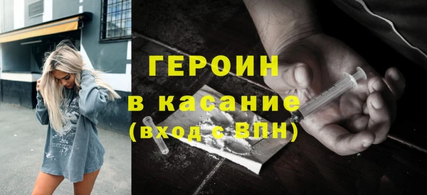 наркотики Наволоки