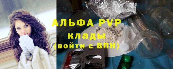 наркотики Наволоки