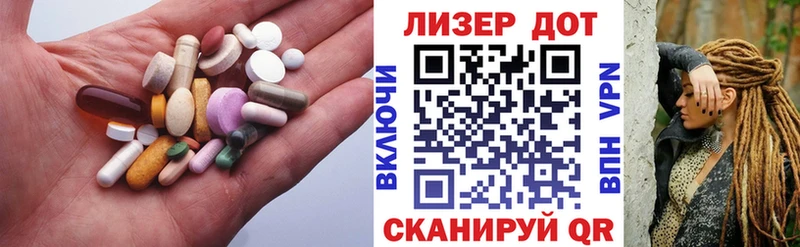 как найти наркотики  Кирс  ЛСД экстази кислота 