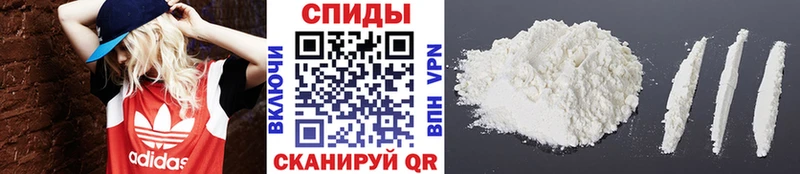 МЕТАМФЕТАМИН винт  сколько стоит  Кирс 