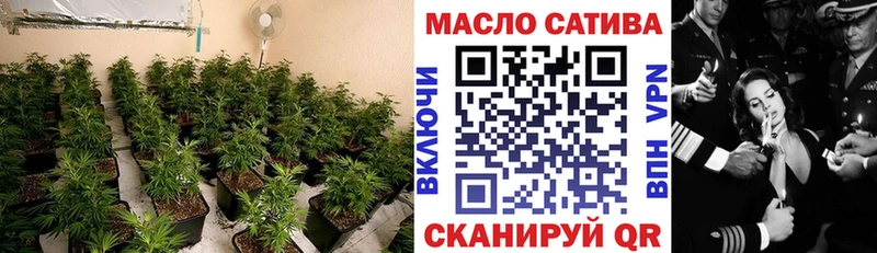 Дистиллят ТГК жижа  где продают наркотики  Кирс 